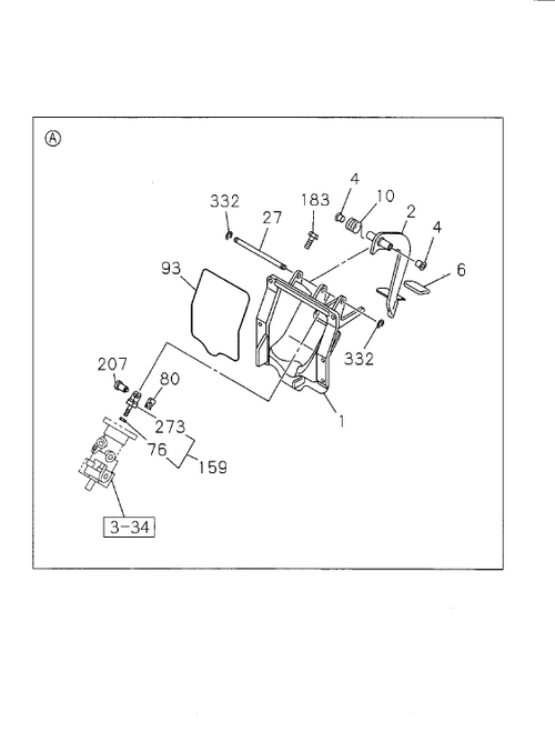 Partial Engine
